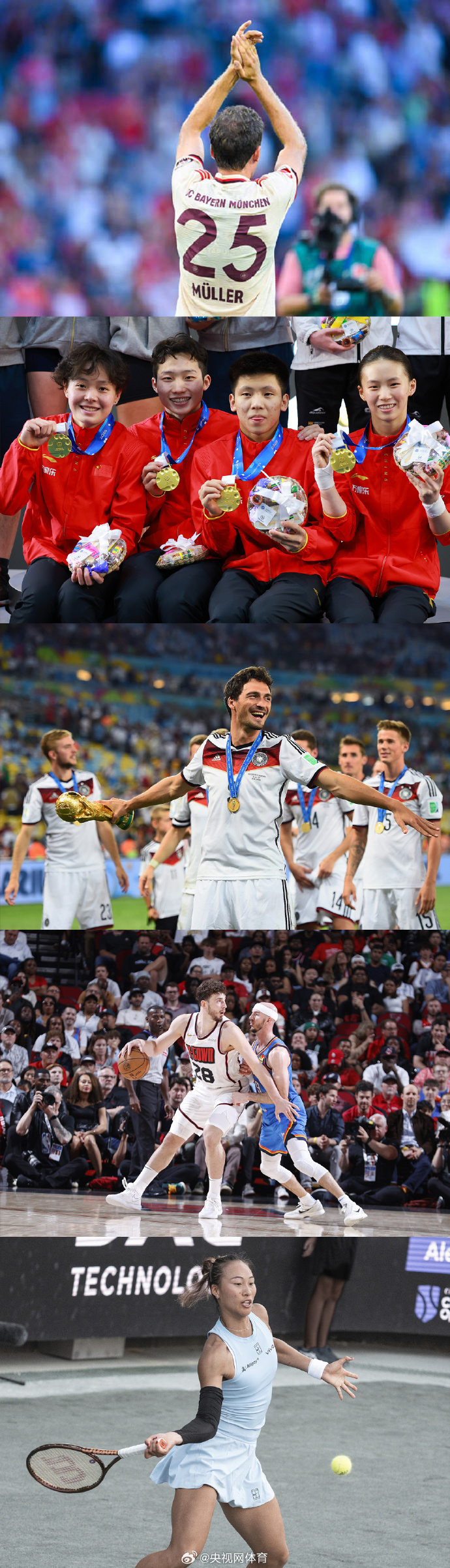 穆里尼奥最新新闻