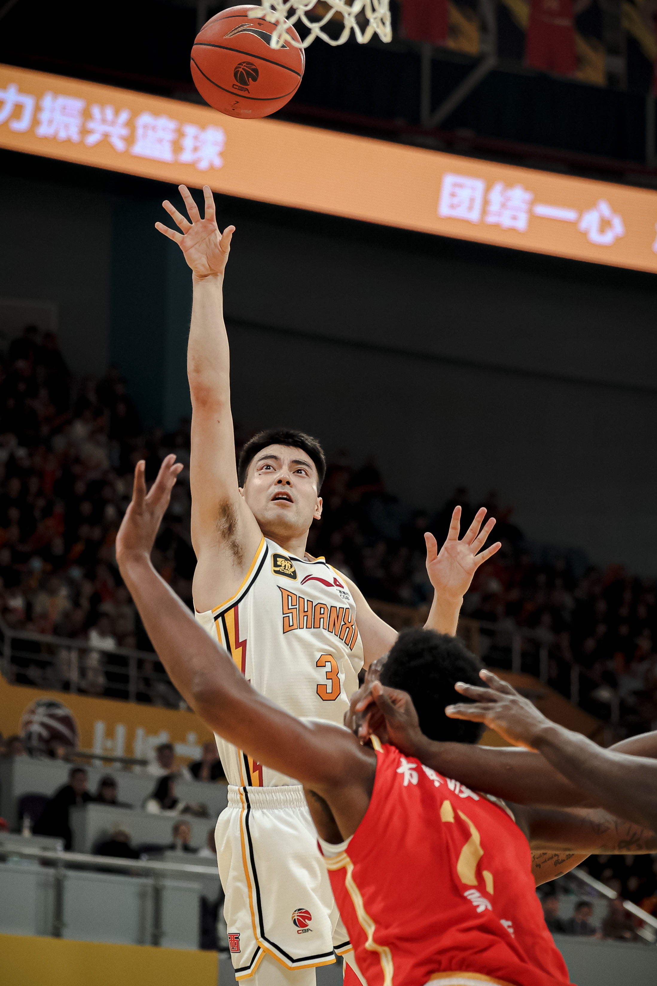 多米真人-比赛过程精彩纷呈,cba联赛气氛热烈如火