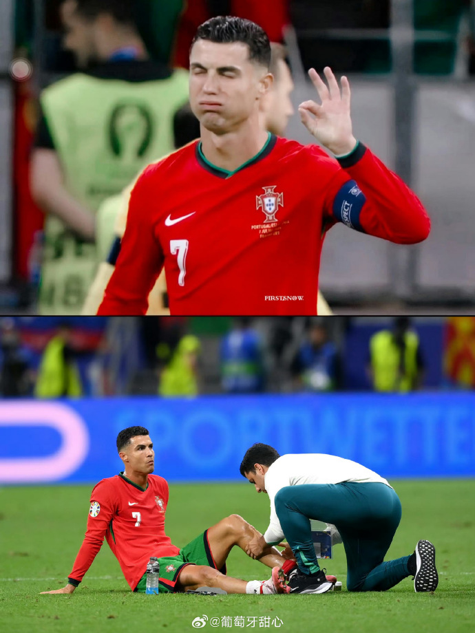 葡萄牙队冷静应对,抵挡对手猛攻球