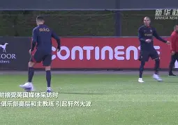 多米-关键时刻到来欧洲国家队全面备战了吗