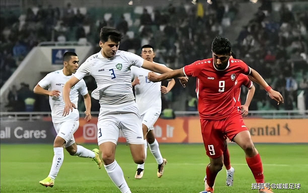 足球运动的国际赛事有哪些