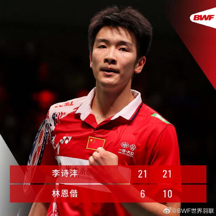 多米真人-大比分胜出,某某队轻松取胜晋级了吗